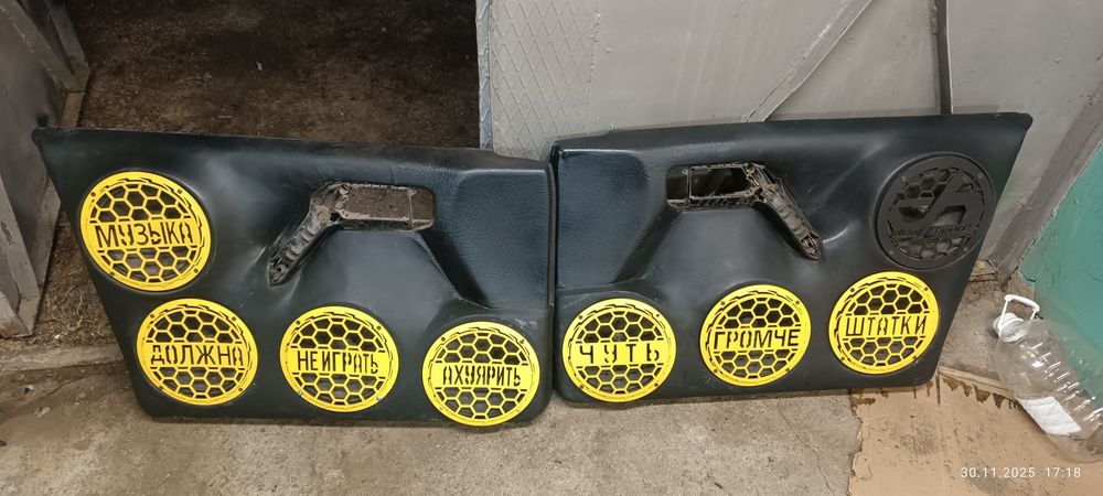 Дверные карты Гольф 3/Венто