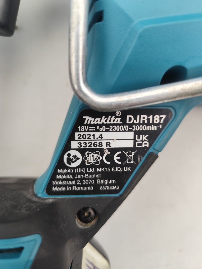 Безчетков акумулаторен саблен трион Макита Makita DJR187 + 5Ah
