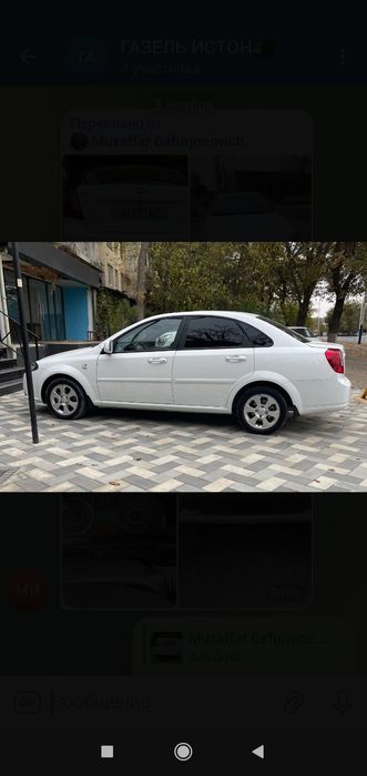 Жентира 2023йил сотилади