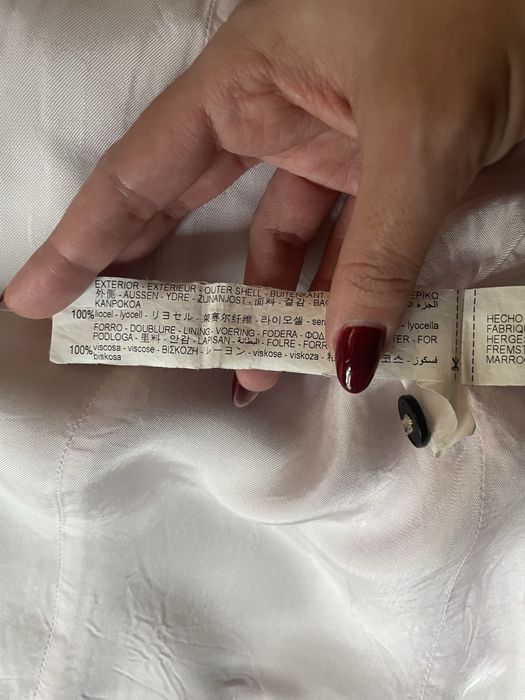 Дамско сако Zara