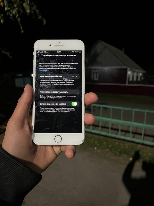 продается IPhone 8 Plus