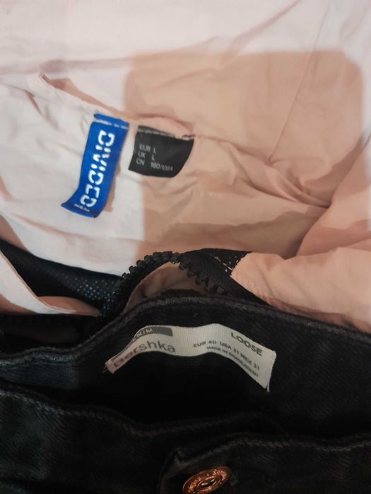 Мъжки лот дънки за и ветровка