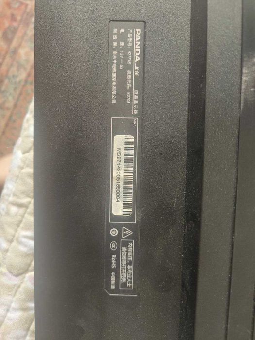 5 Мониторов с разбитой МАТРИЦЕЙ