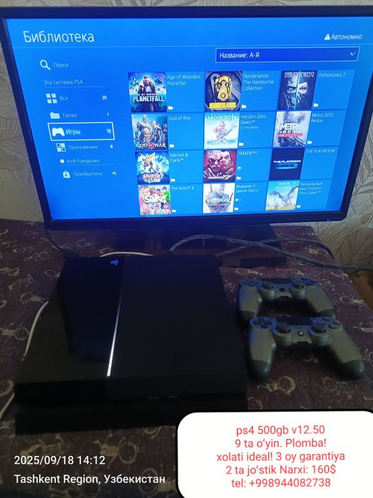 Playtation 4 xolati ideal oʻyinlari bor +3 oy garantiya