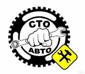Сварочные работы любой сложности