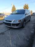 Mitsubishi space Star/benzina 1,6,recent adusa