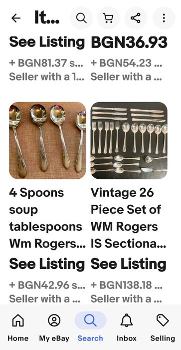 Винтидж аксесоари