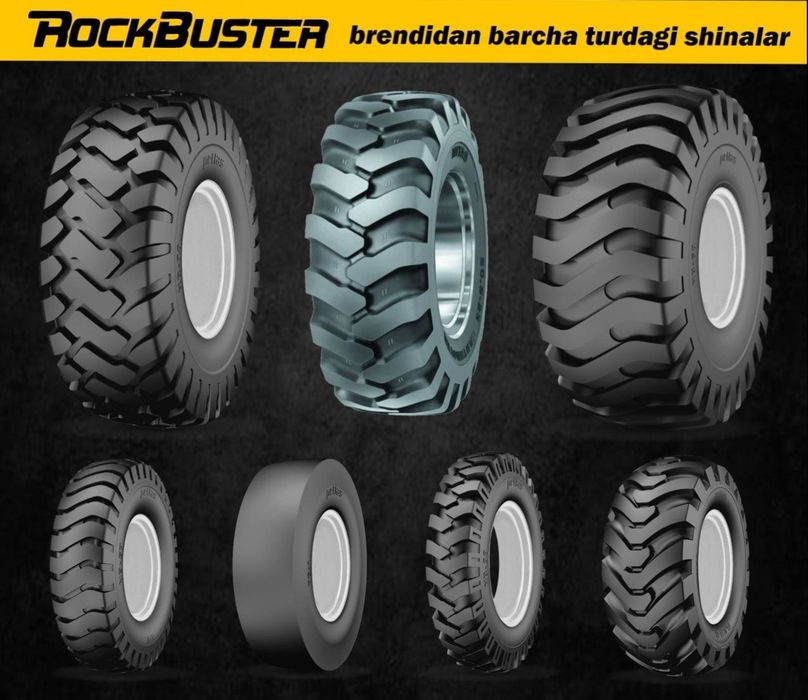 Шины для СпецТехники Есть Разнные Размеры