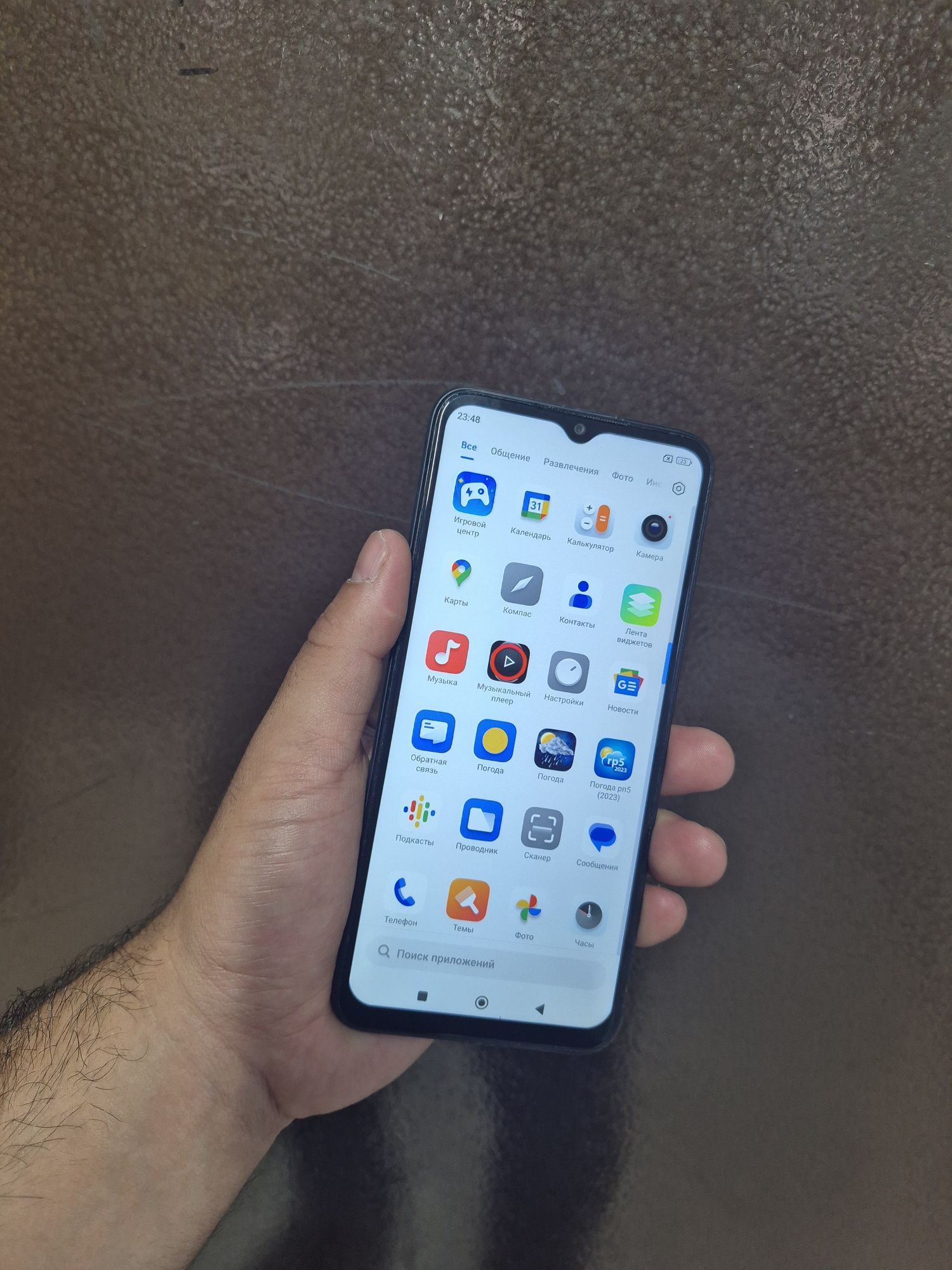 POCO M5 память 64