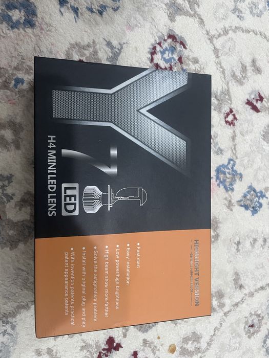 Лед Н4  сатылады