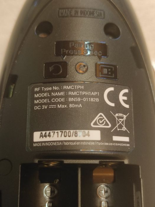 Telecomanda SAMSUNG model: RMCTPH1AP1