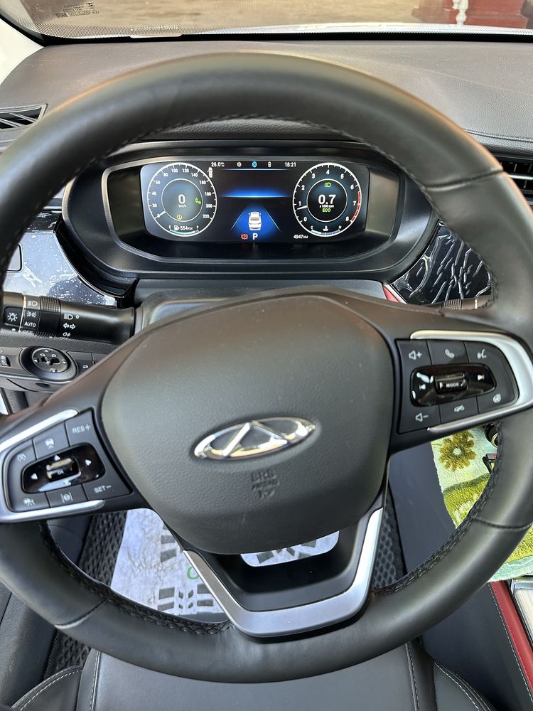 chery arrizo 6 pro