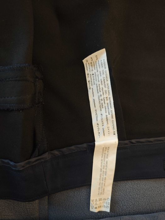 Продавам пола от Zara