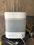 Sterilizator Philips Avent că nou