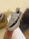 Adidas Yeezy 350 v2 Slate 44 2/3 ORIGINALI