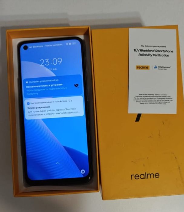 Продам Реалми 7,Realme 7