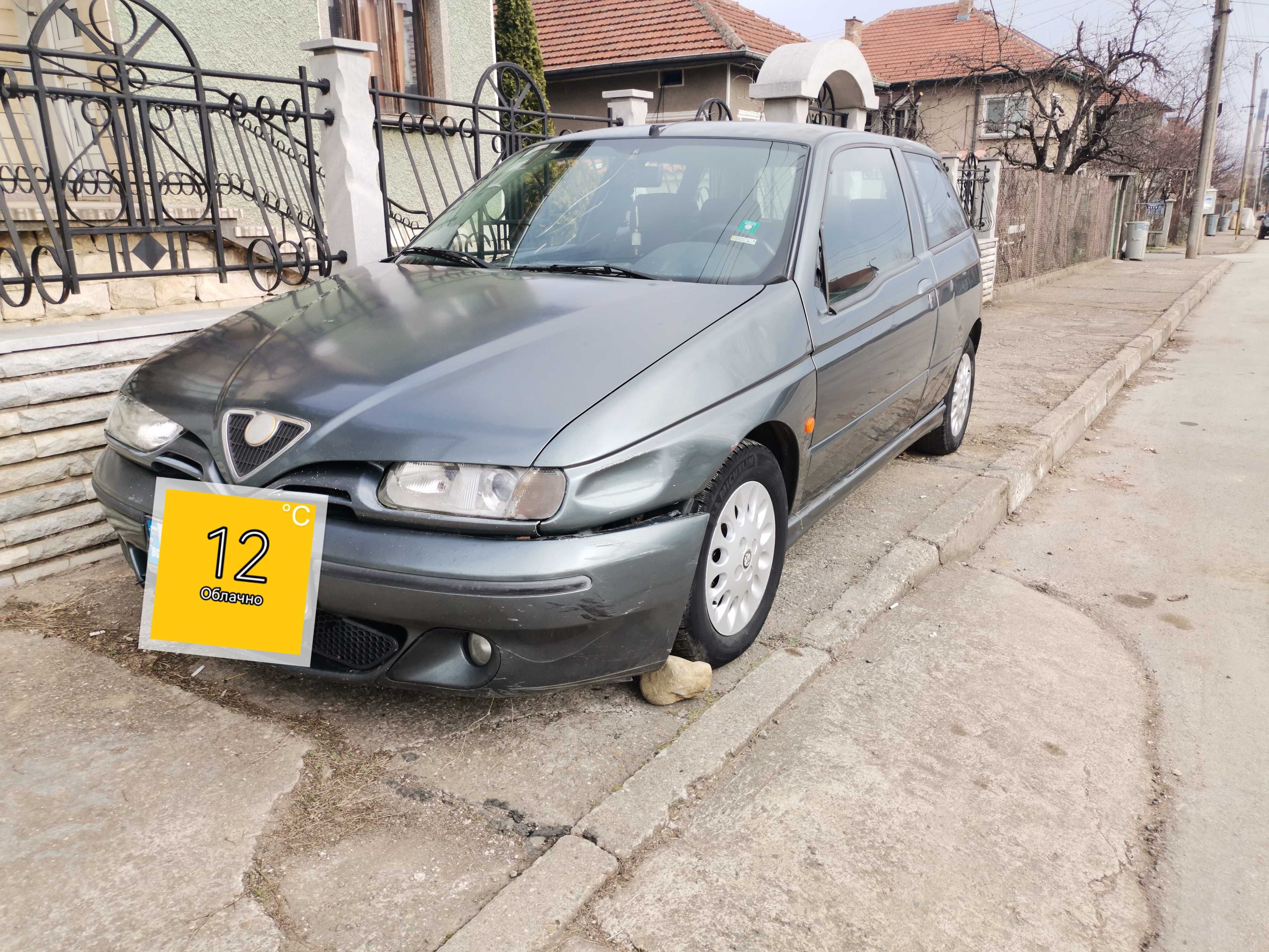 Alfa Romeo 145 1.9 Jtd  на Части