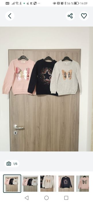 Lot bluze pentru 4-5 ani