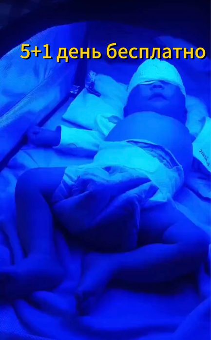 1500 тг сутки . Фотолампа от желтухи  аренда . 5+2 день бесплатно