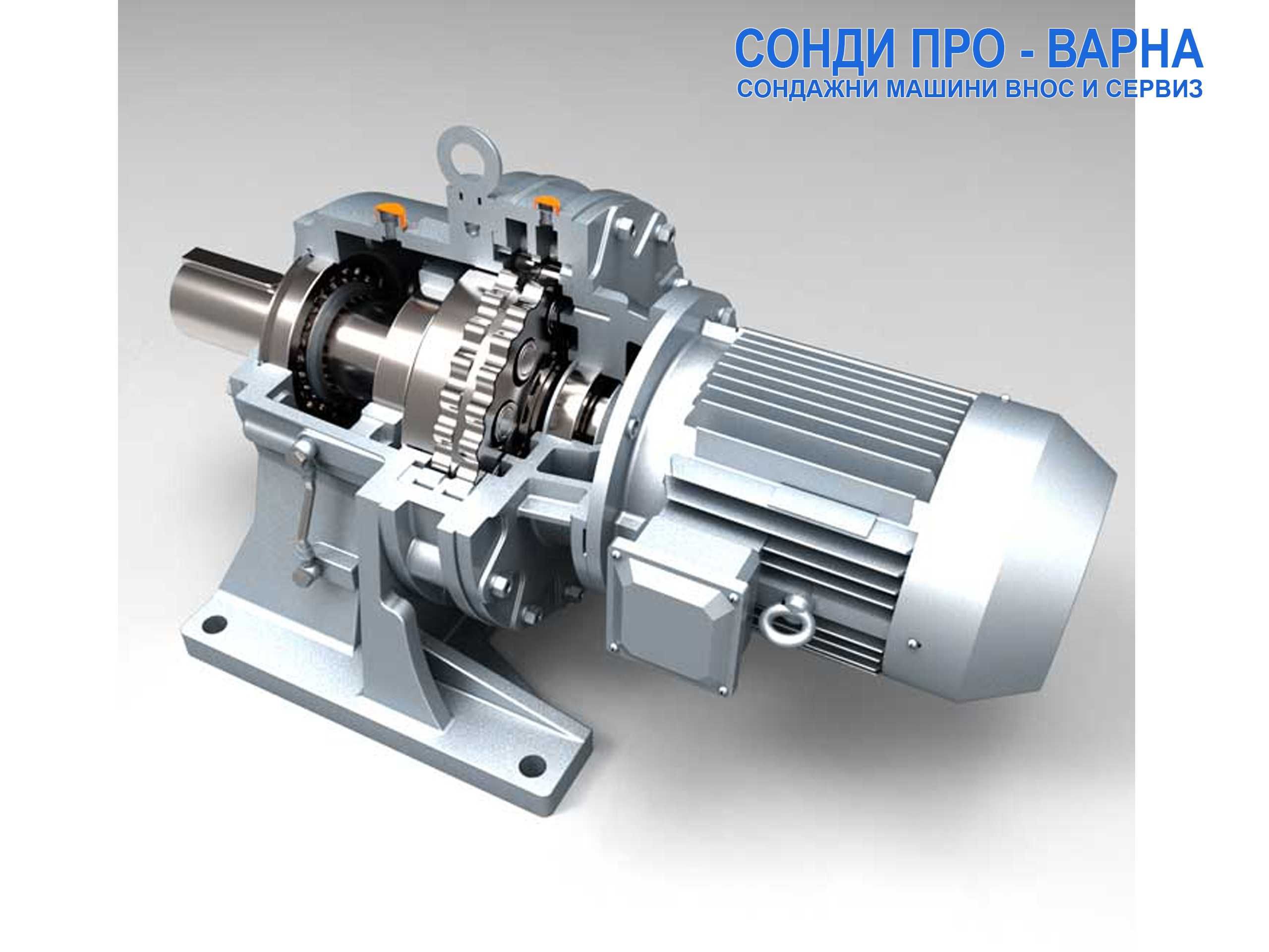 Нов Мотор Редуктор 1,5 KW за Сондажна машина /сонда за вода/ от Европа