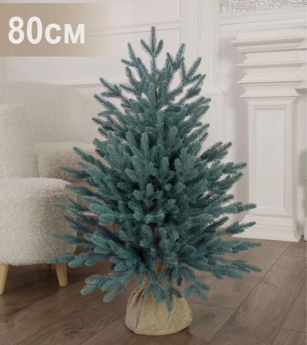 Елочка 80 см