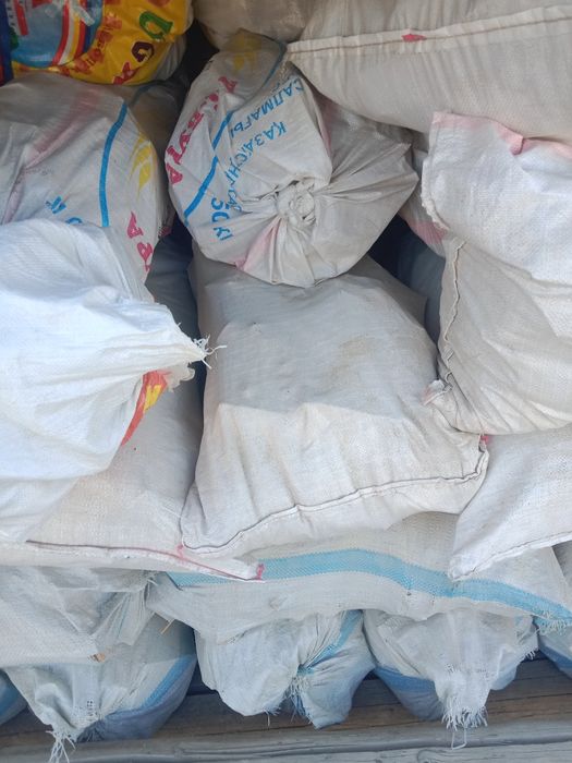 Отын каптаулы кургак