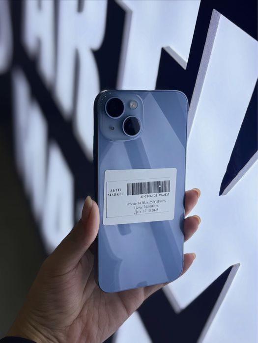 iphone 14/актив маркет