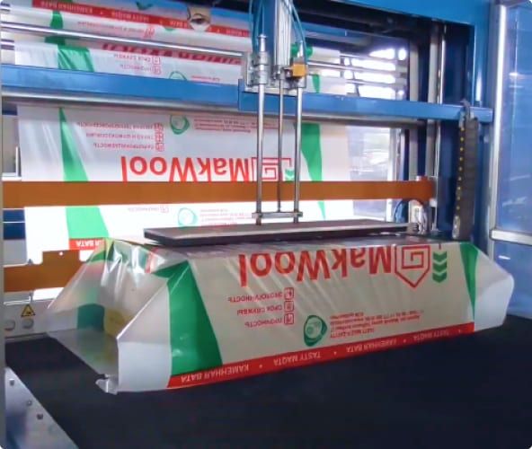 Каменная вата, утеплитель плита.