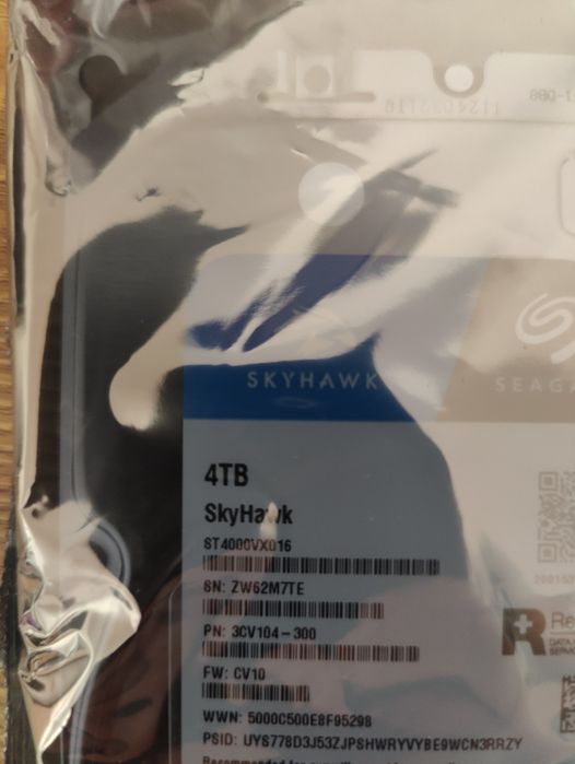 Hard disk SEAGATE Skyhawk 4tb nou