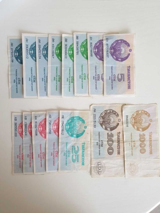 Разные сум купоны 1993 года. 1993 йил ҳар хил сўм купонлар. S'om.