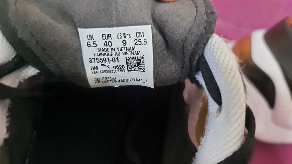 Adidasi PUMA Rise Wild Cat marimea 40 - 40,5