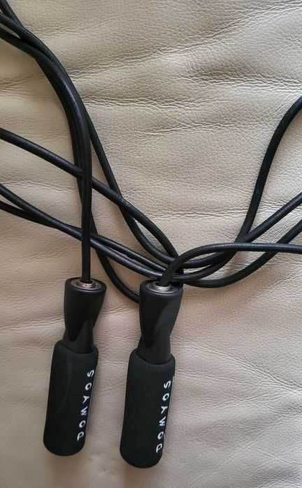 Coarda de sarit ,noua.