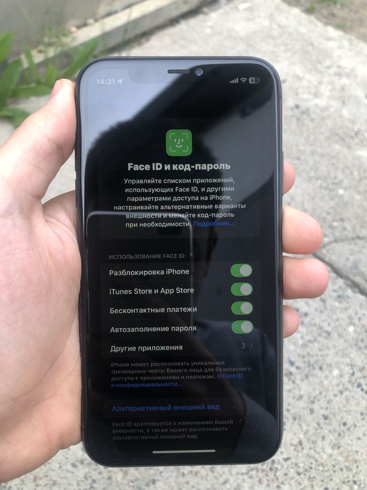 обменяю iphone 11 и iphone 8+