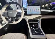 Продаетс монитор от BYD Song Pro DMi 12,8 дюйм