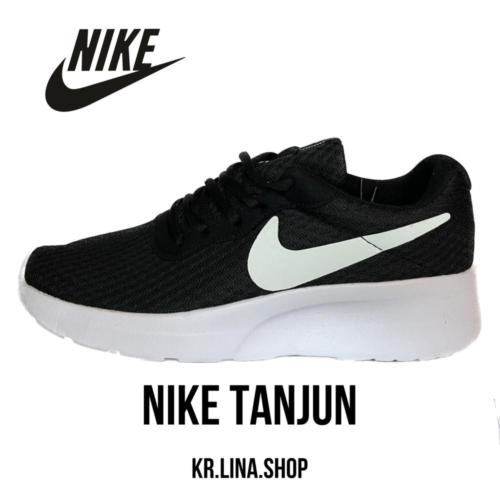 кроссовки Nike Tanjun