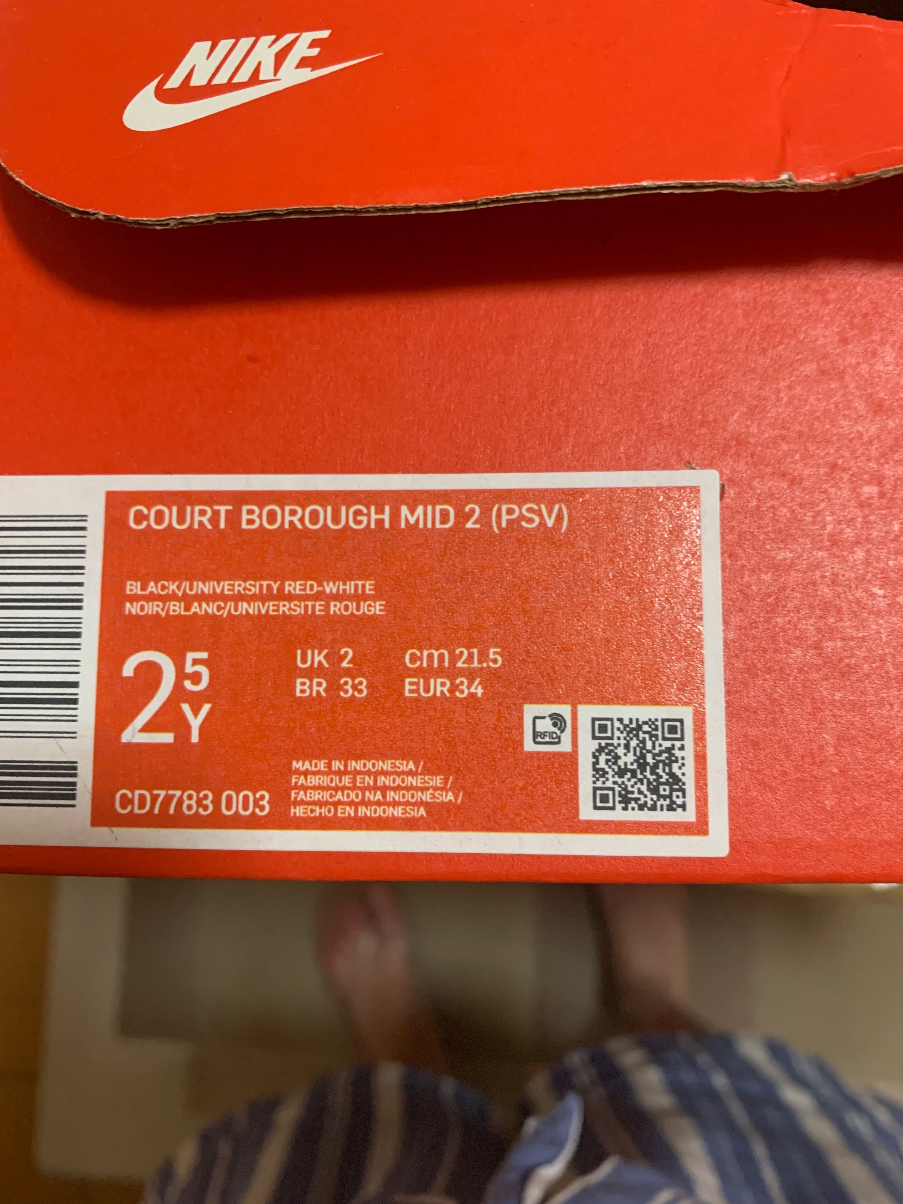 Детски маратонки NIKE 34 номер