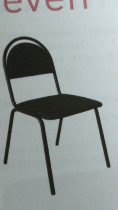 Продается стул черный
