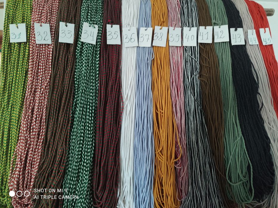 Гайтан - Вълнен Автентичен