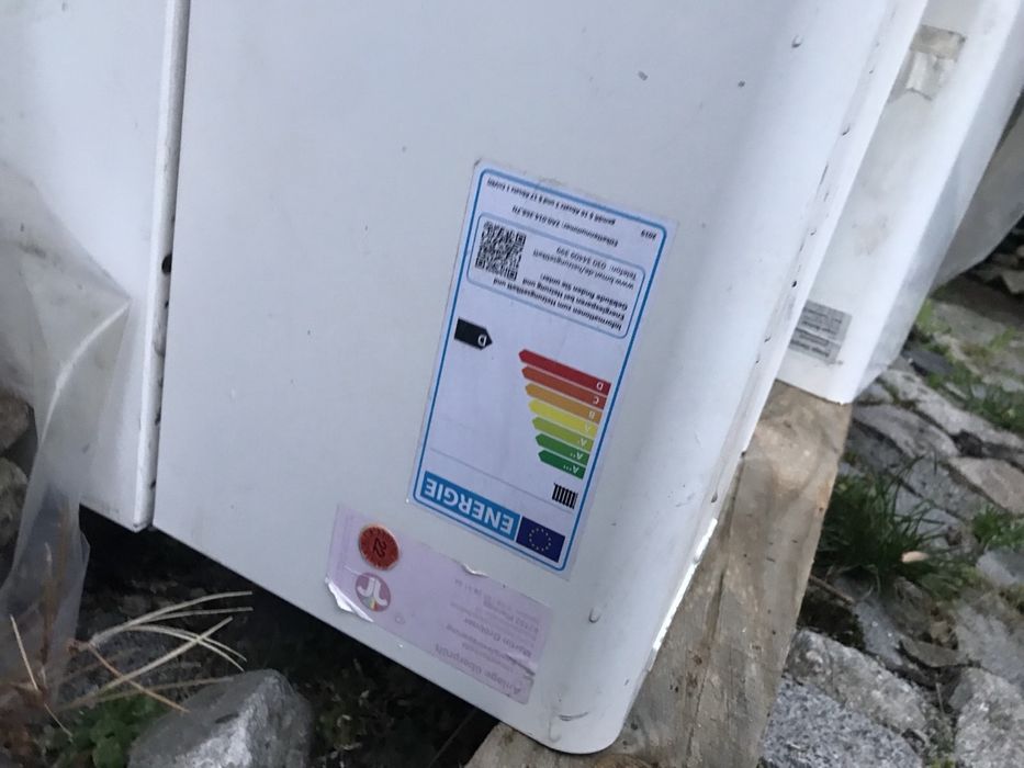 Газово котле Висман