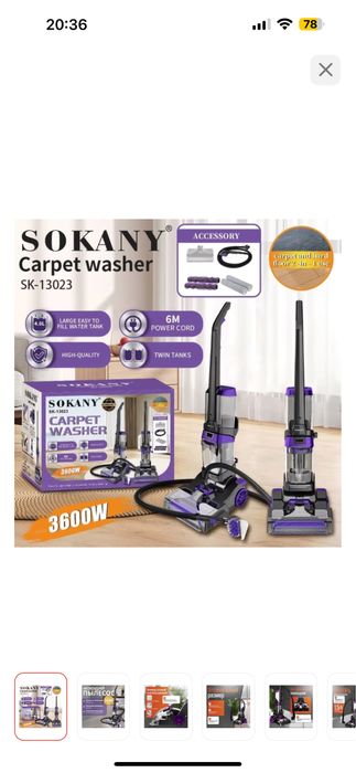 Мощный моющий пылесос в идеальном состоянии