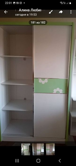 Гардероб с плъзгащи врати