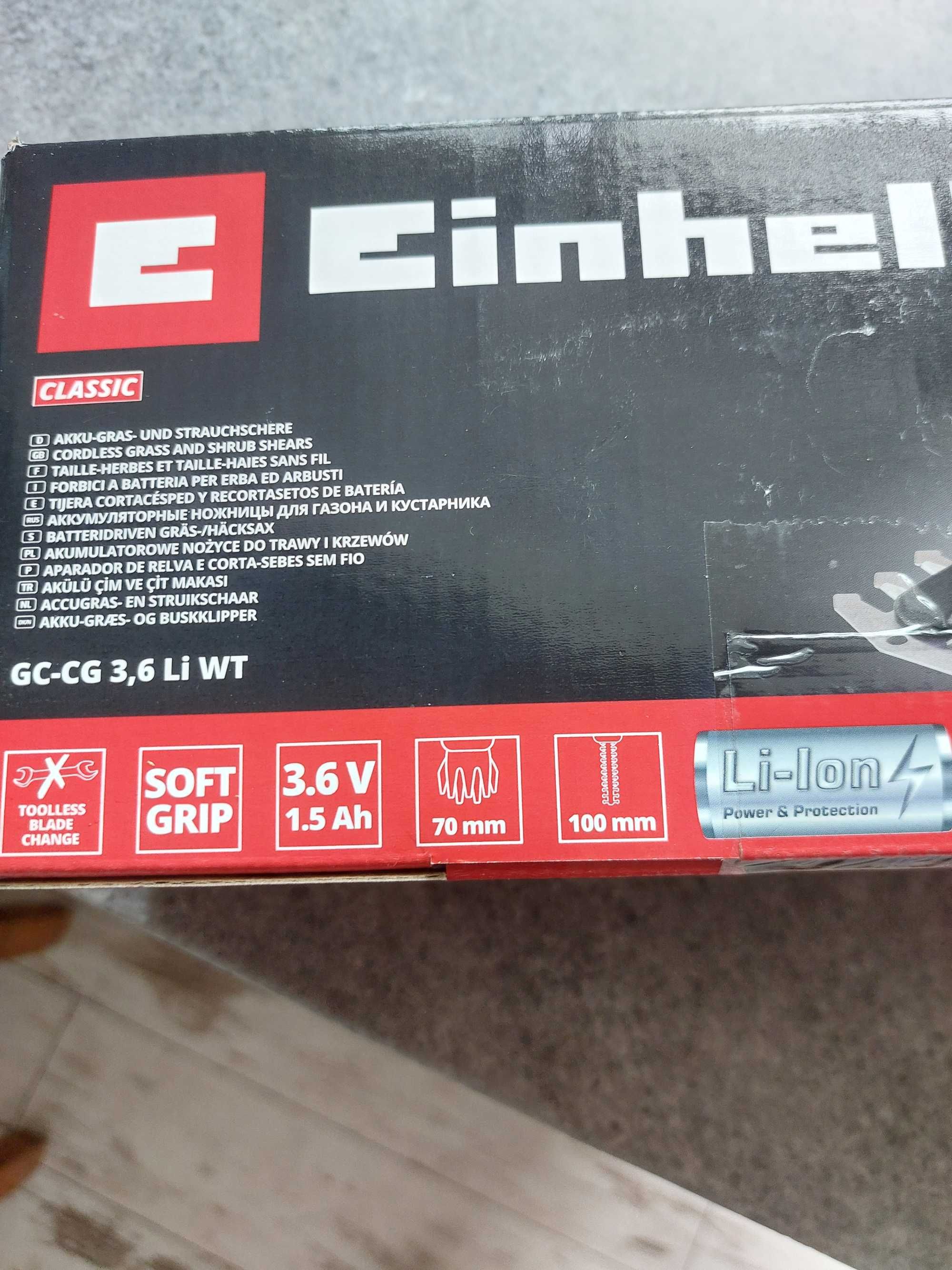 Акумулаторна ножица EINHELL GC-CG 3,6 LI WT