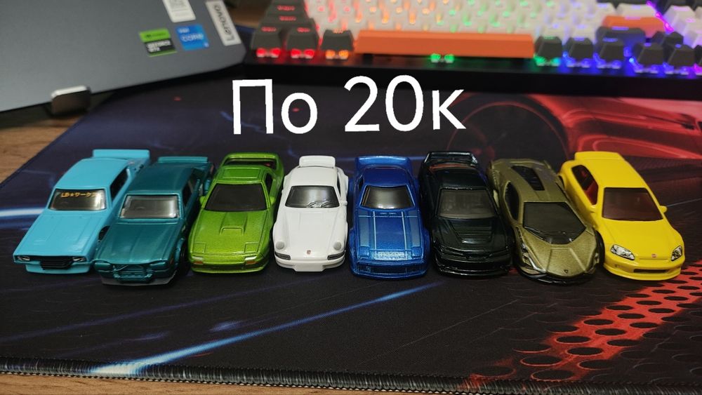 Диорама и коллегиальные машинки.