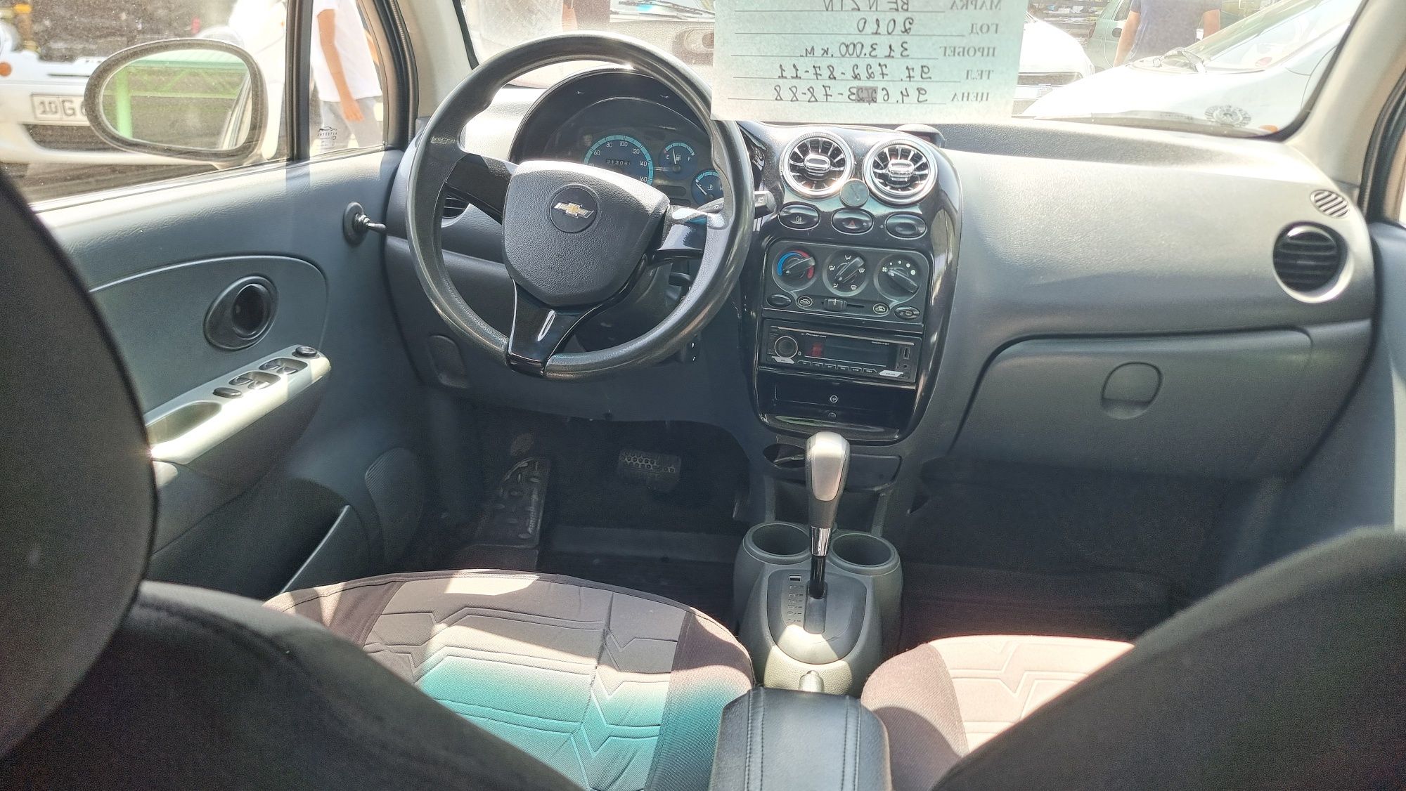 Матиз бест  2010 автомат новые шины