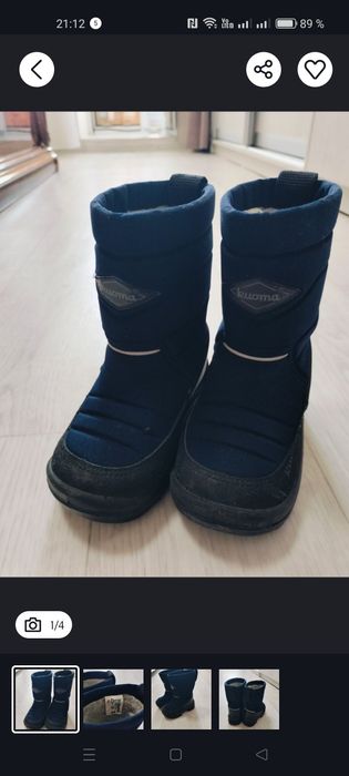 Продам зимняя обувь