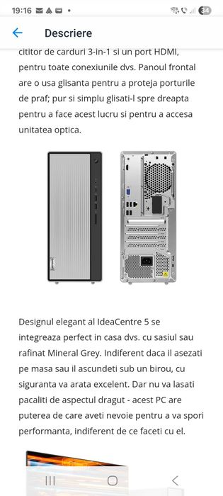 Vand sistem desktop PC LENOVO