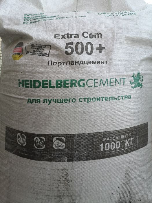 Казахстанский, Российский, Узбекский (НДС, Сертификаты)