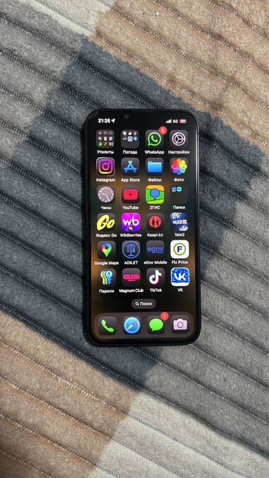 Iphone 14 128GB в отличном состоянии