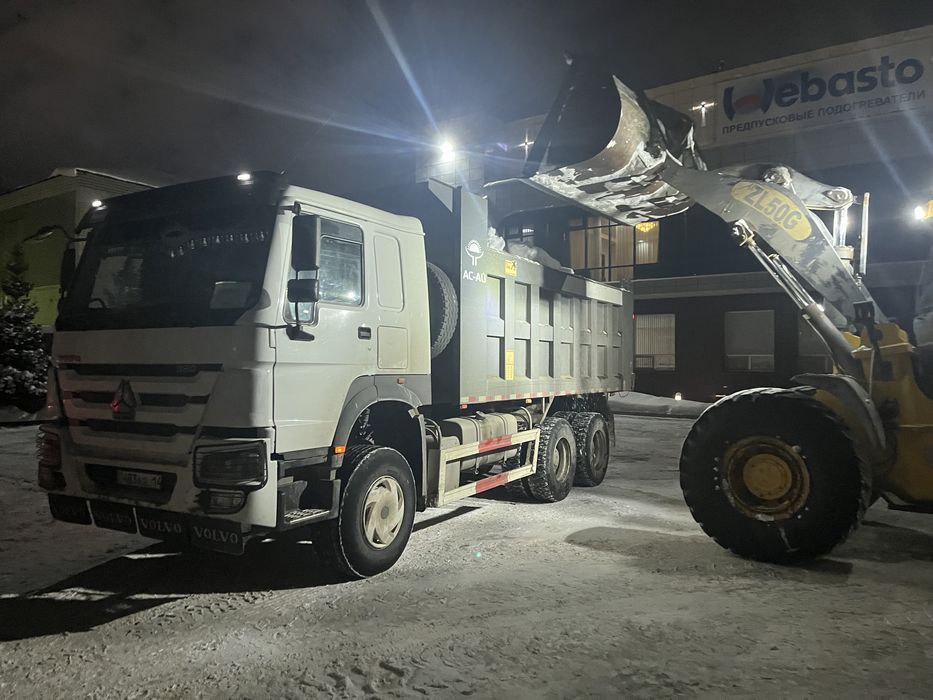 Вывоз снега, погрузчик, вывоз мусора