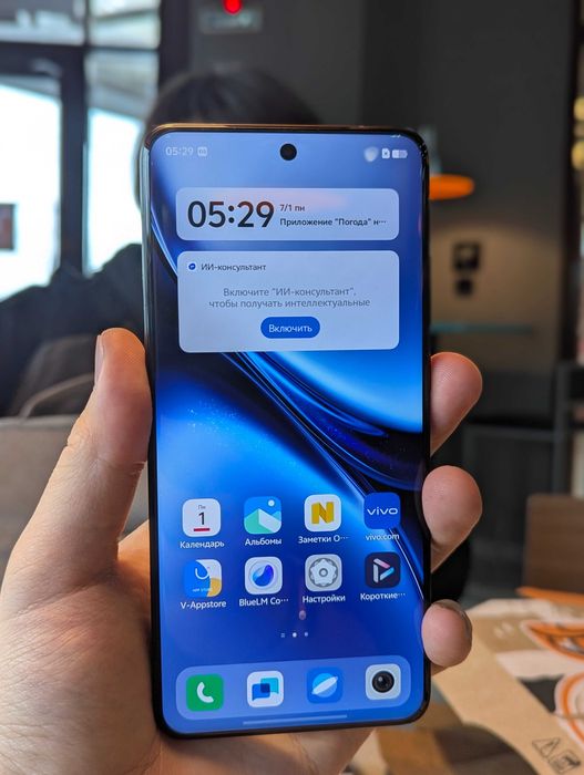 VIVO X200 PRO CN 12/256гб флагман виво смартфон телефон идеальное сост